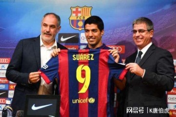 体育平台-皇马为了苏亚雷斯差点在2014年卖掉本泽马
