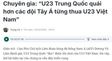 开云集团-越南足球专家：中国U23比西亚球队更难对付，中国足球仍略胜一筹